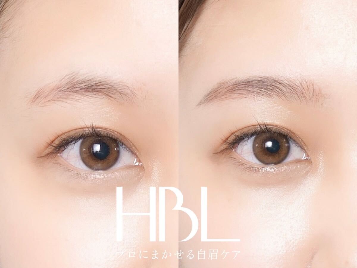 HBL ビフォーアフター